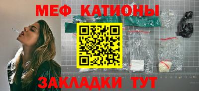 амф Тара