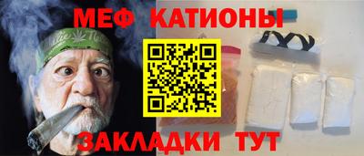 ECSTASY Татарск