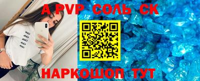ECSTASY Татарск