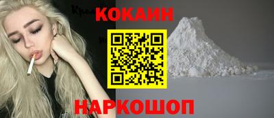ECSTASY Татарск
