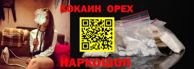тгк Тверь