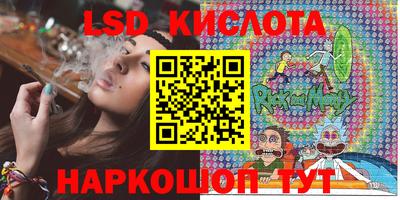 мефедрон VHQ Тулун