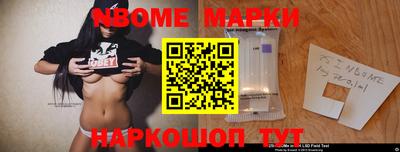 мефедрон VHQ Тулун