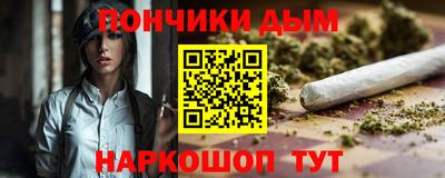 мефедрон VHQ Тулун