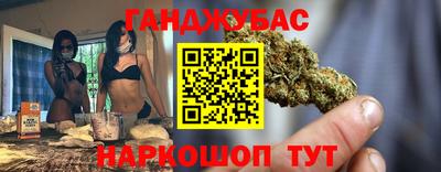 амф Тара
