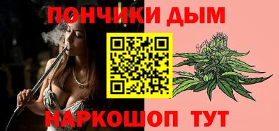 амф Тара