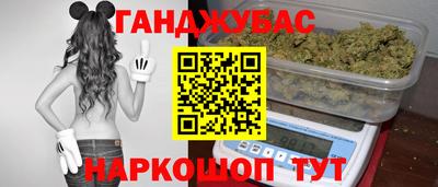 ECSTASY Татарск