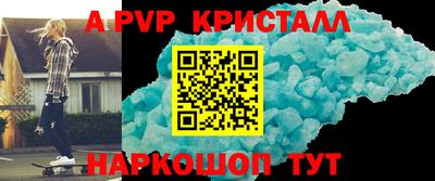 ECSTASY Татарск