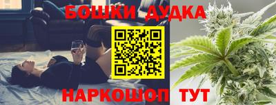 шишки Туймазы