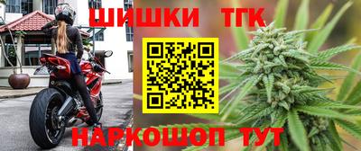 амф Тара