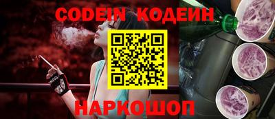 тгк Тверь