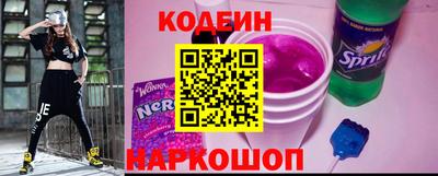 тгк Тверь
