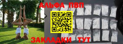 тгк Тверь