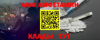 ECSTASY Татарск