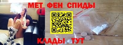 шишки Туймазы