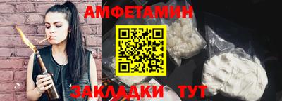 ECSTASY Татарск
