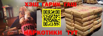 ECSTASY Татарск