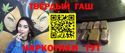 амф Тара
