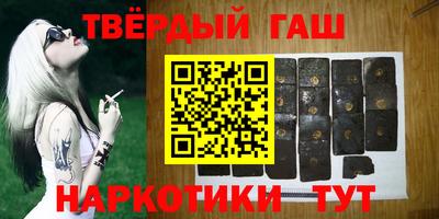 тгк Тверь