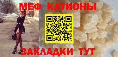 тгк Тверь
